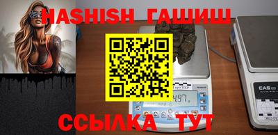 мет Кумертау