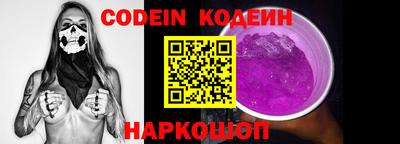 соль курить ск Кулебаки