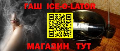 COCAINE Кунгур