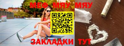 COCAINE Кунгур