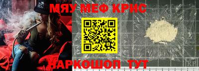 мет Кумертау