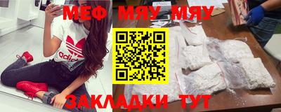 соль курить ск Кулебаки