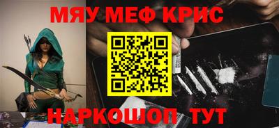мет Кумертау