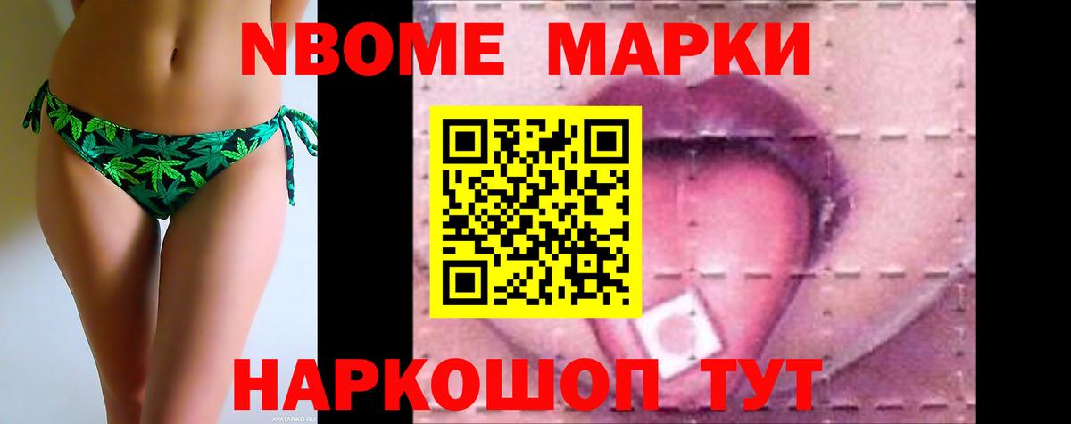 ЛСД экстази кислота  omg ТОР  Лсд 25 экстази кислота  Осинники  Вход с VPN  ЛСД экстази 