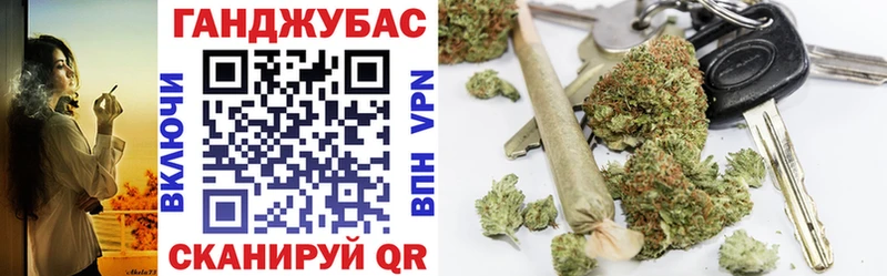 закладки Осинники blacksprut tor Каннабис White Widow